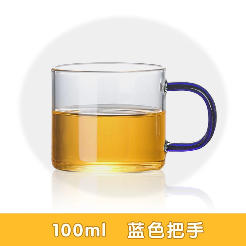 蓝把杯100毫升