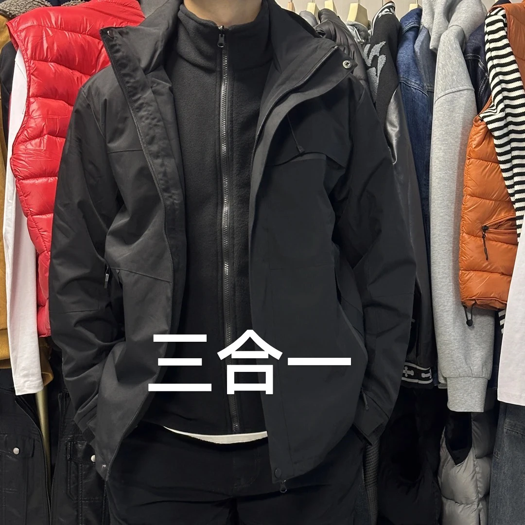 户外防风防水可拆卸三合一连帽冲锋衣外套男女款春秋季适用