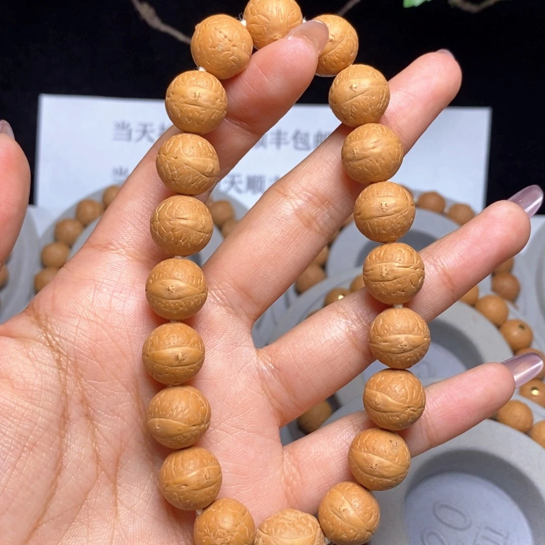 凤眼菩提吊坠手串