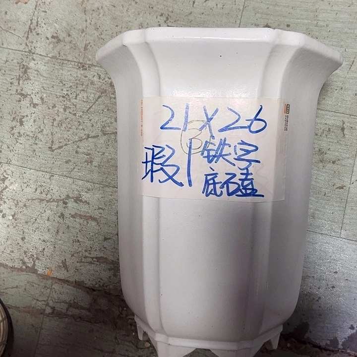 花盆紫砂宜兴紫砂花盆