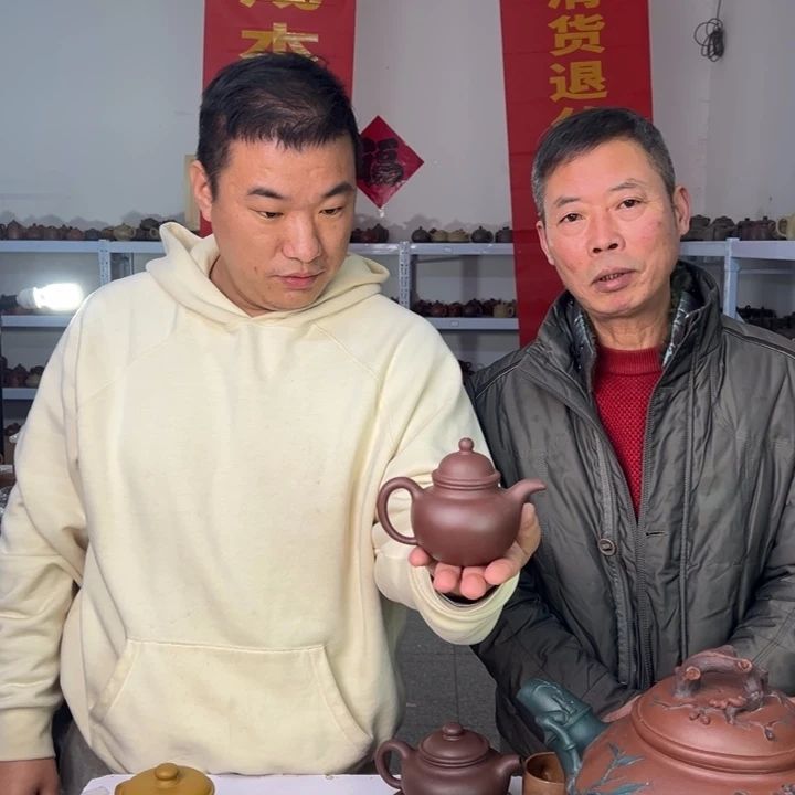 紫砂茶壶88888888888