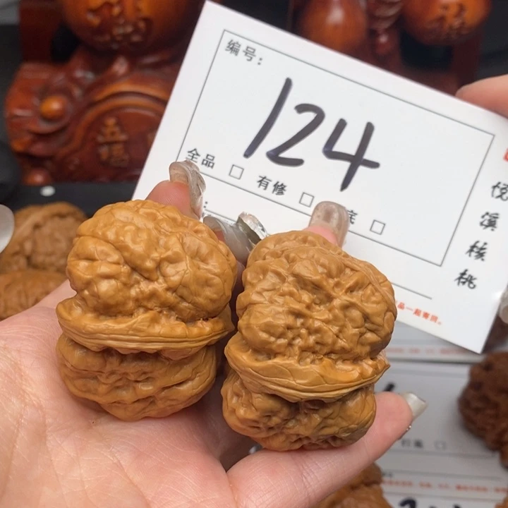 文玩核桃吊坠40蛤蟆头124号牌