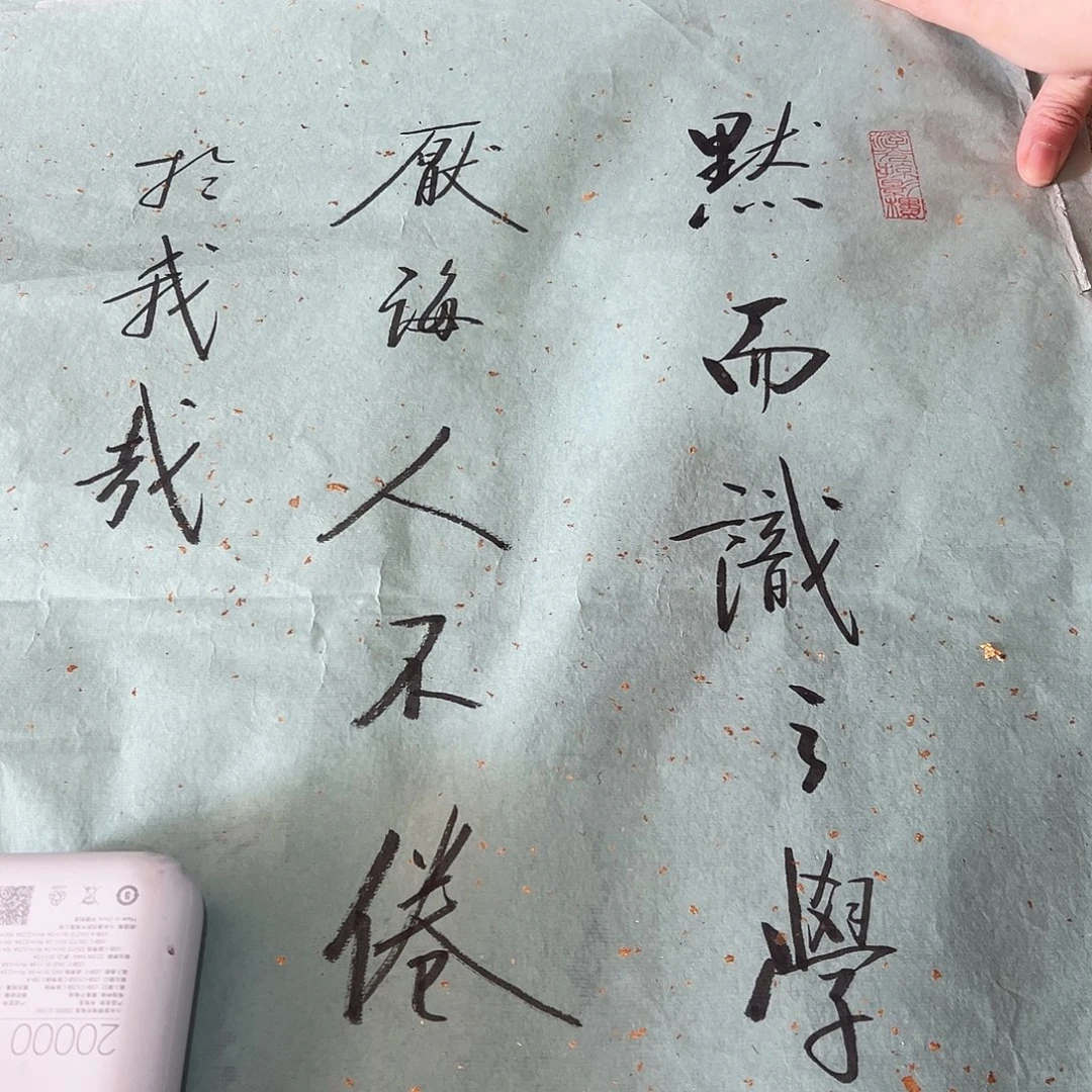 浮力浮力浮力浮力