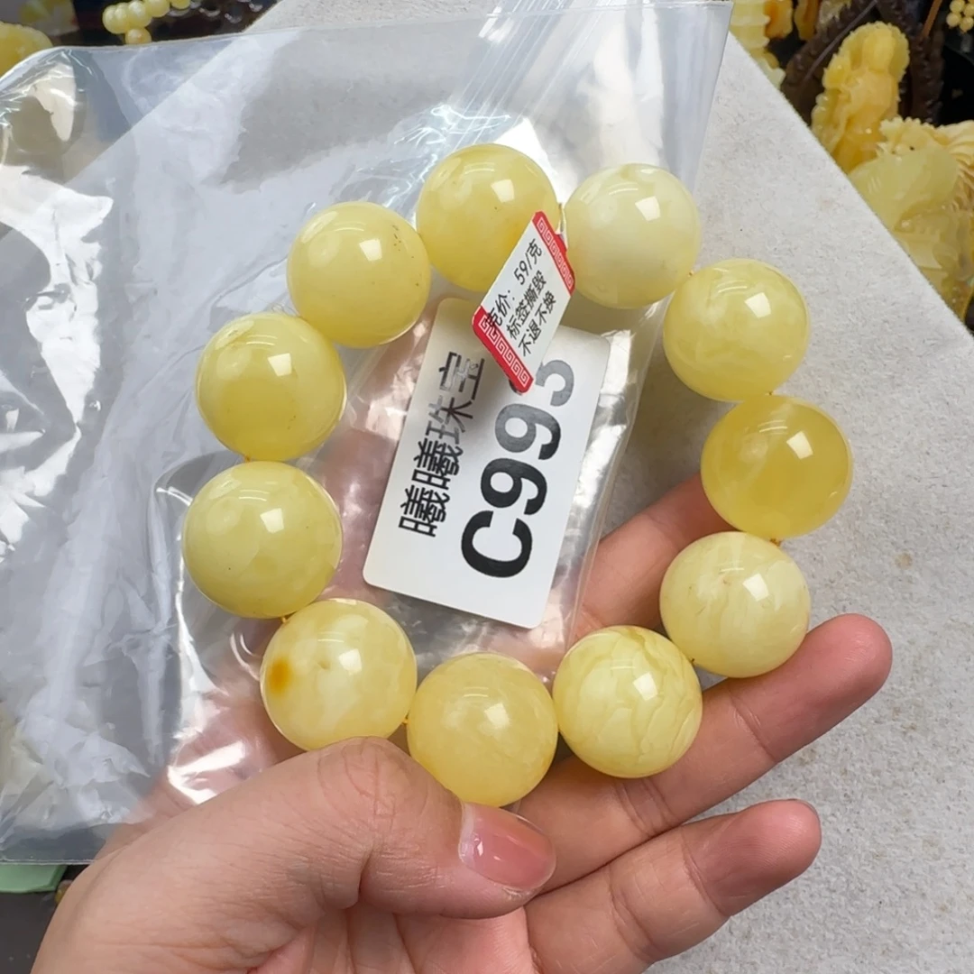 蜜蜡未镶嵌珠宝奇石微瑕22