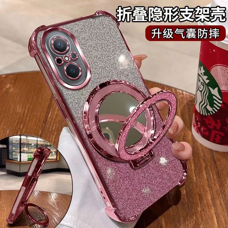 闪粉化妆镜适用荣耀50SE手机壳防摔壳电镀潮流气囊网红潮全包软壳