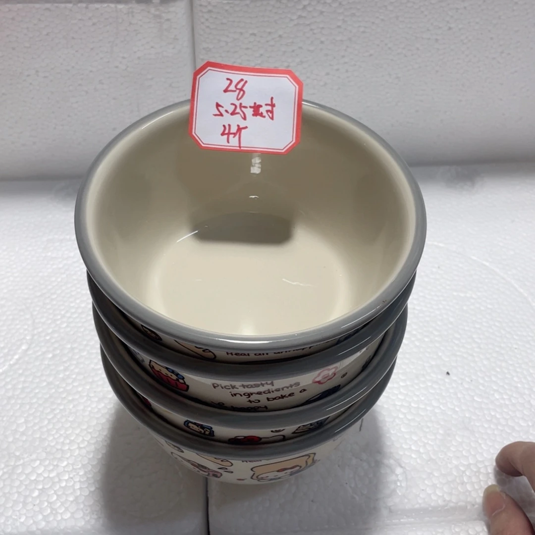 微瑕陶瓷餐具默认微瑕28