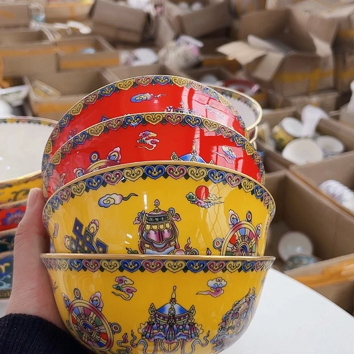 4.5英寸2红2黄…………………………