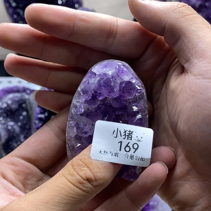 难***包未镶嵌紫晶大型摆件（非配饰）