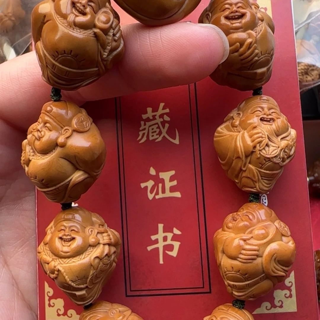 橄榄核手串橄榄核