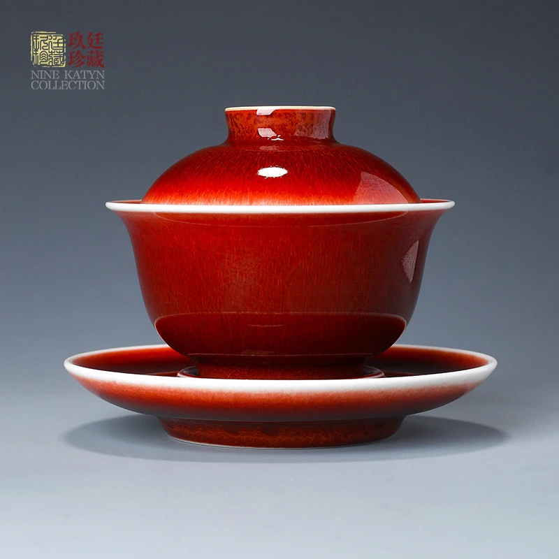 景德镇手工柴窑柴烧郎红釉功夫陶瓷茶具盖碗高档中式茶碗170毫升