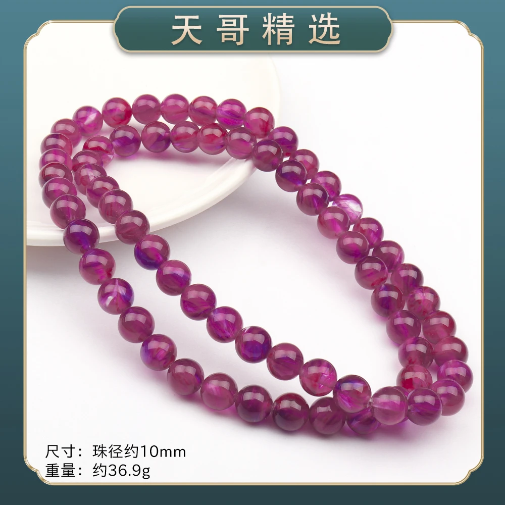 JY233精美时尚气质百搭款树脂项链（多样性发一）