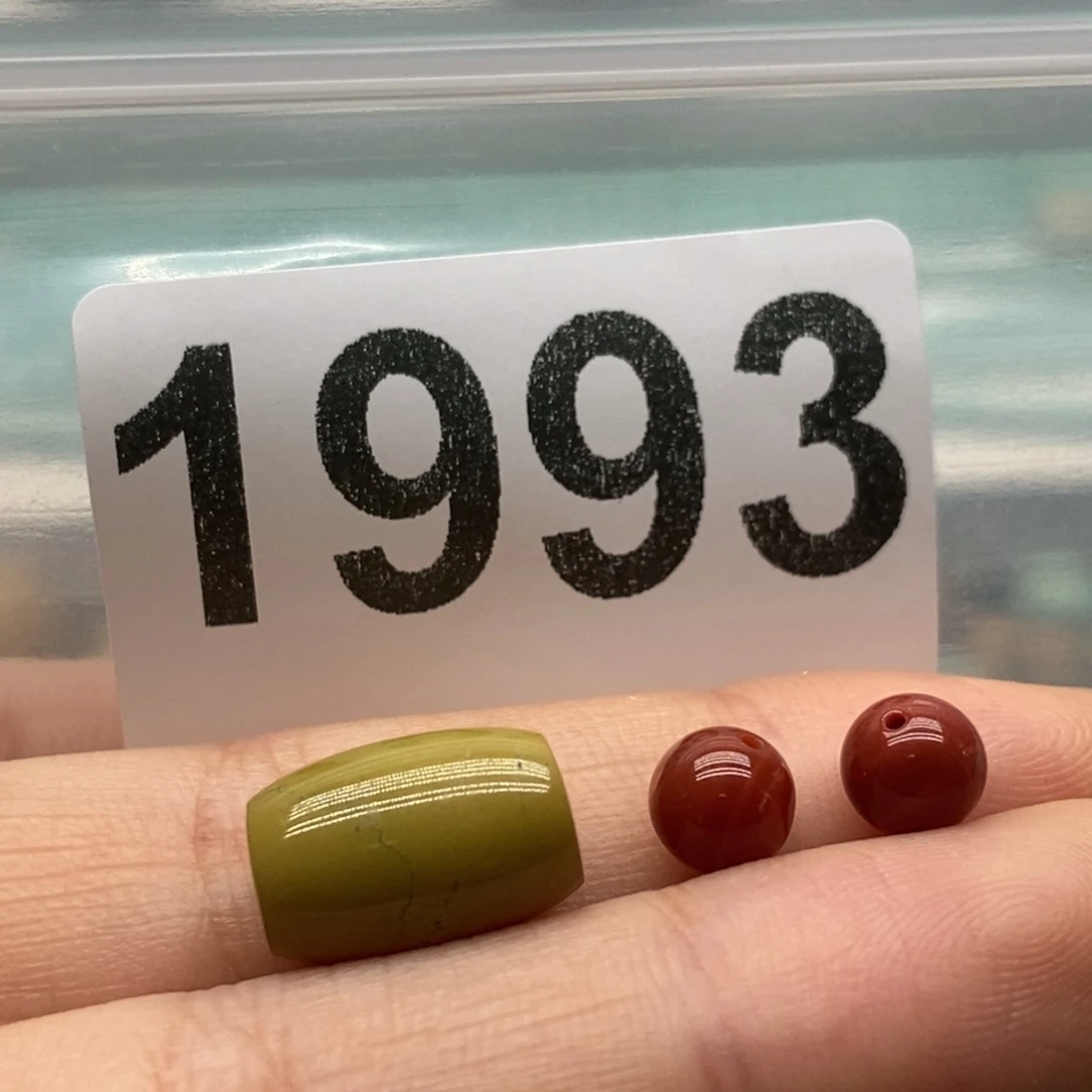 南红玛瑙颈饰未镶嵌