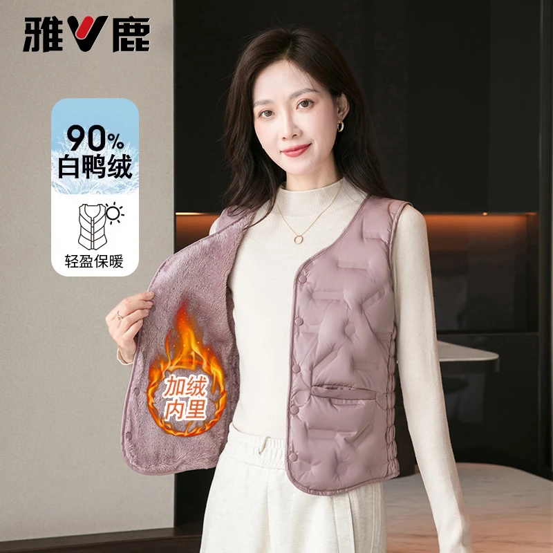 雅鹿马夹女轻薄白鸭绒内胆背心保暖坎肩内恤外搭中国马甲女款