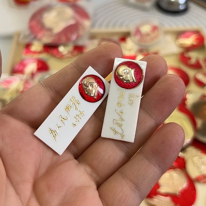 芮***其他普通金属啊啊啊啊啊啊啊