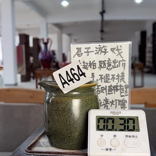 阻***尼瓷片464 景德镇陶瓷