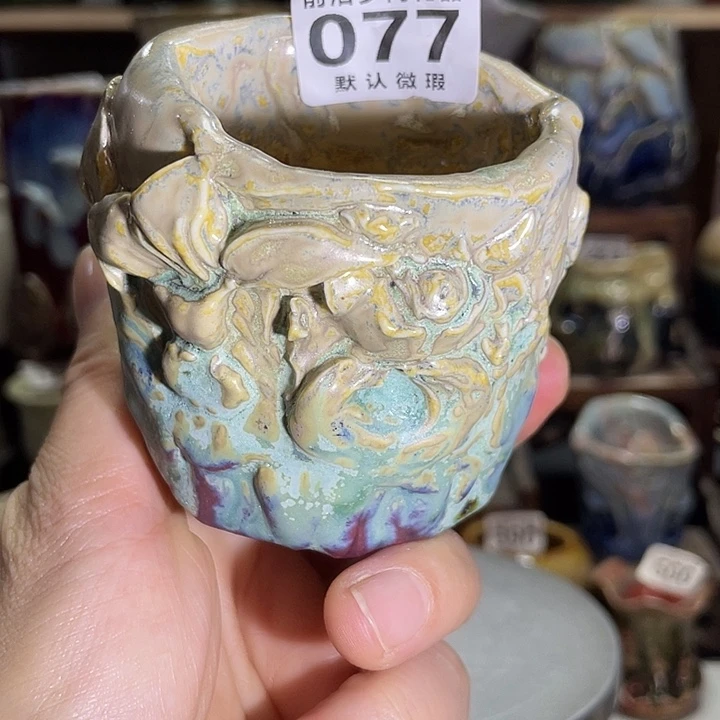 狼盆内口径5高度6
