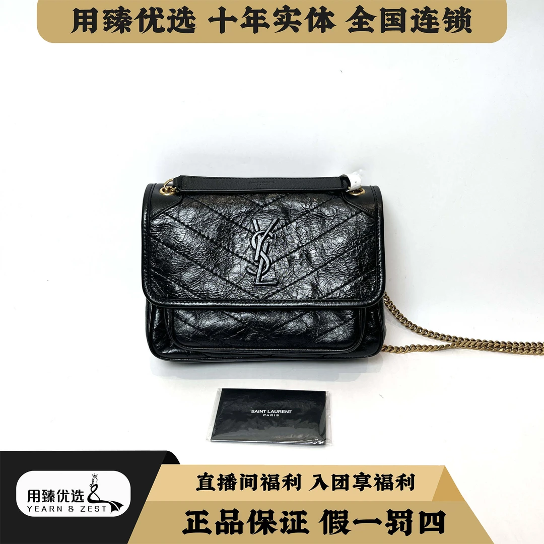 99新 YSL/圣罗兰 ysl niki D扣7434 Saint/BD8189878
