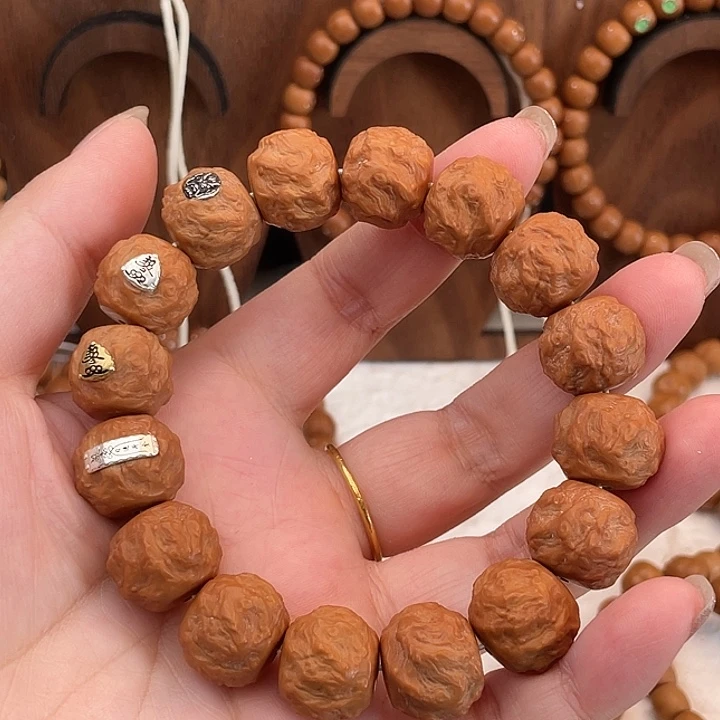 核桃手串/手链四标大龙蛇之变16mm左右