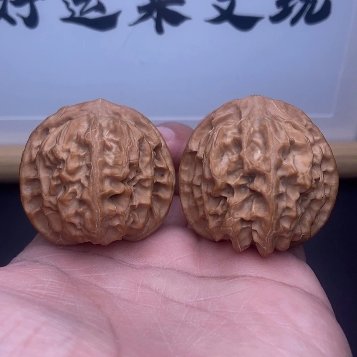 核桃全品小苹果园