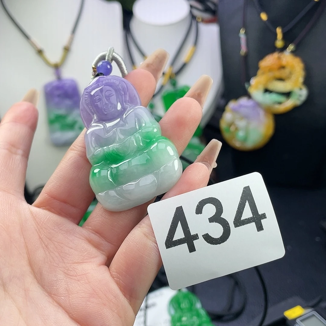 翡翠未镶嵌吊坠(赠链)