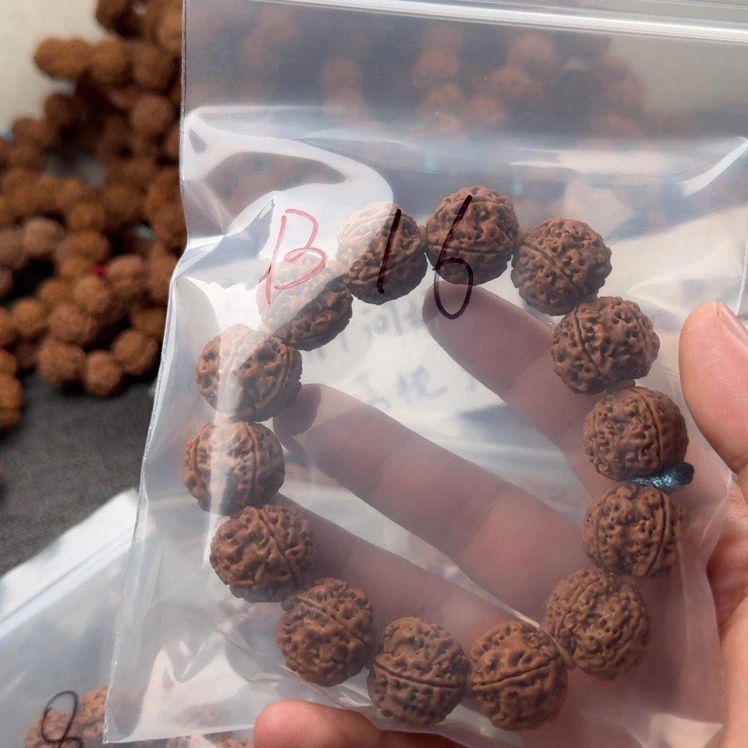 金刚菩提手串编号B16