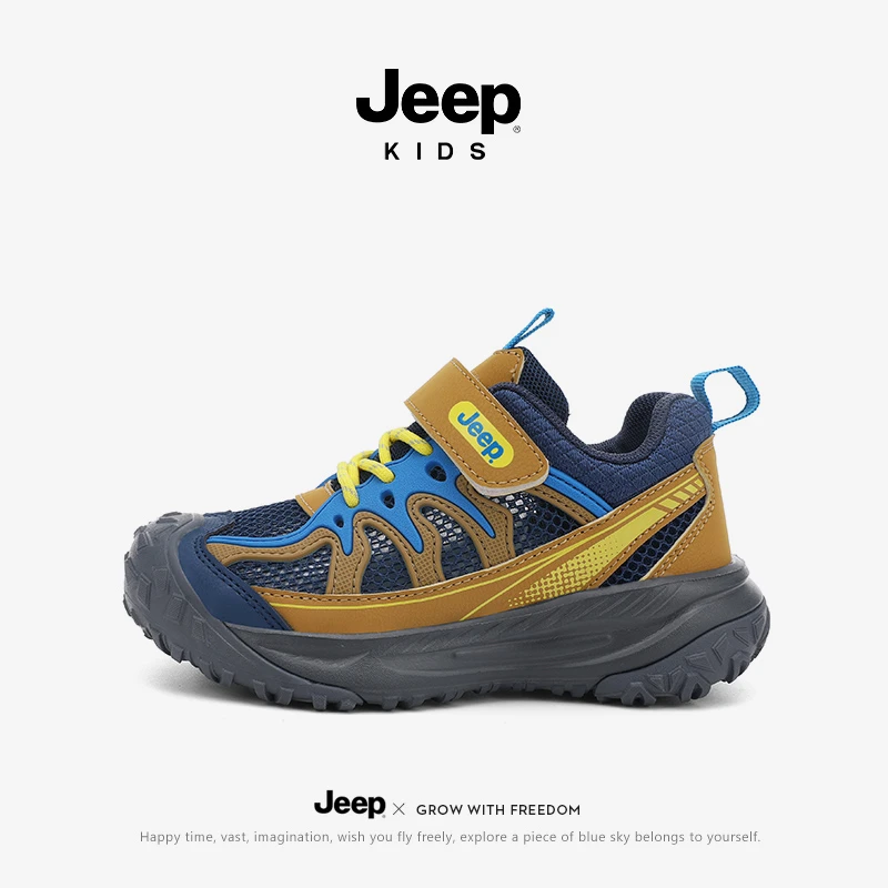 jeep男童秋冬运动鞋透气网面儿童老爹鞋秋冬户外中大童软底跑步鞋