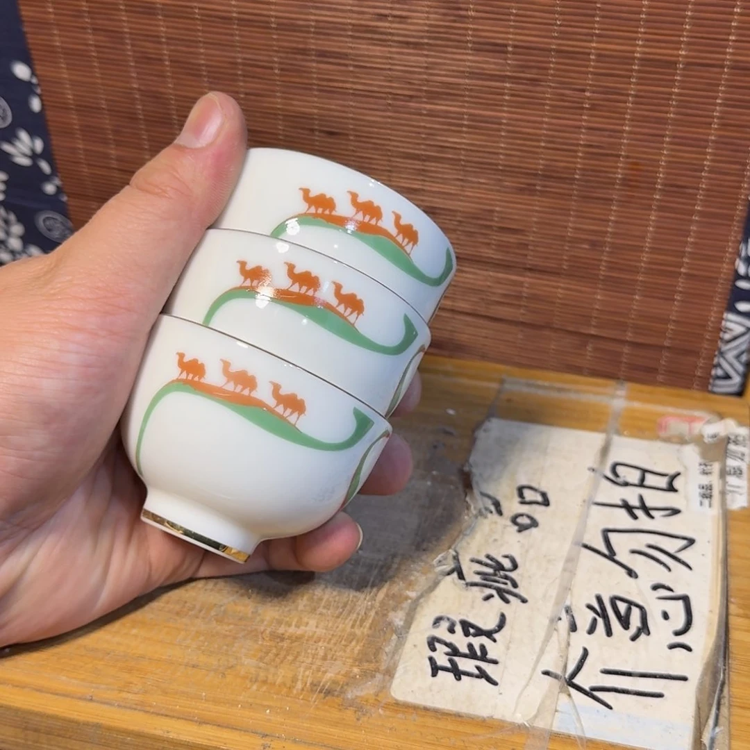 微瑕疵介意勿拍陶瓷器皿A019