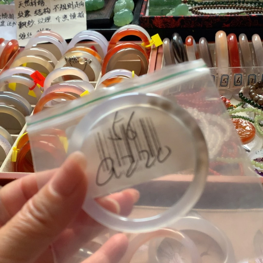 手镯玛瑙/玉髓未镶嵌56