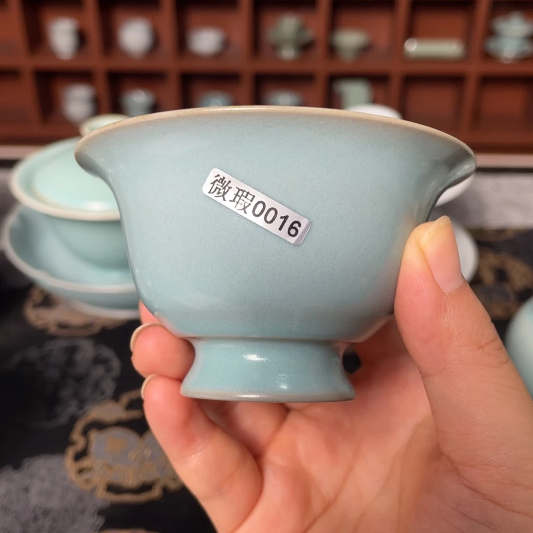 探***幽杯子0016.........