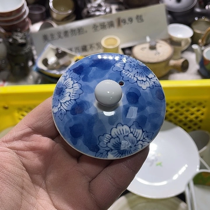 瓷片呃呃额额哈哈哈哈哈哈哈