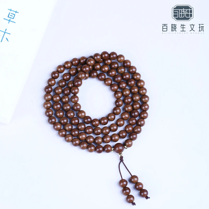 非遗合香-「8mm108颗防恶方」多圈手串 口碑款