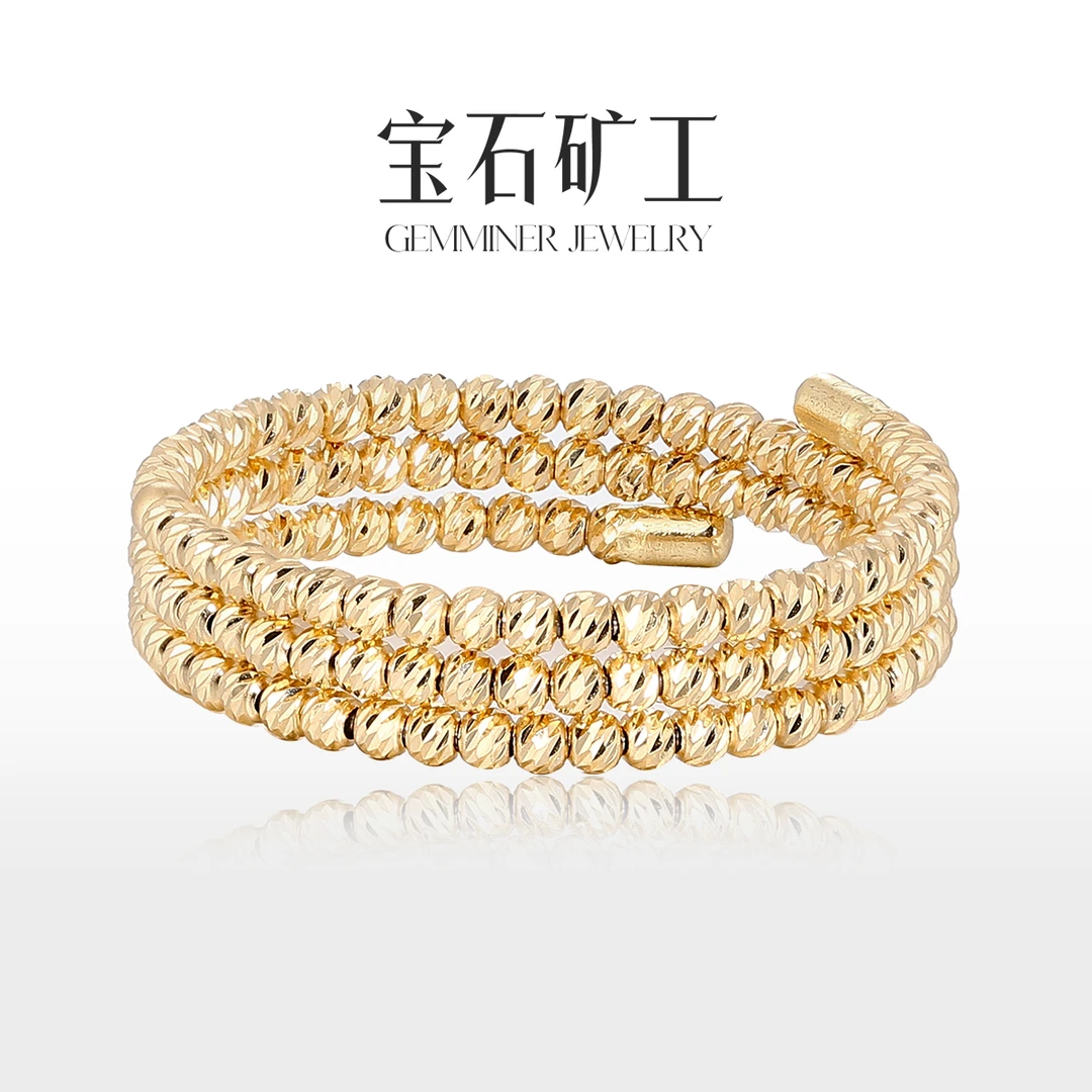 宝石矿工18k金素金镭射素圈戒指