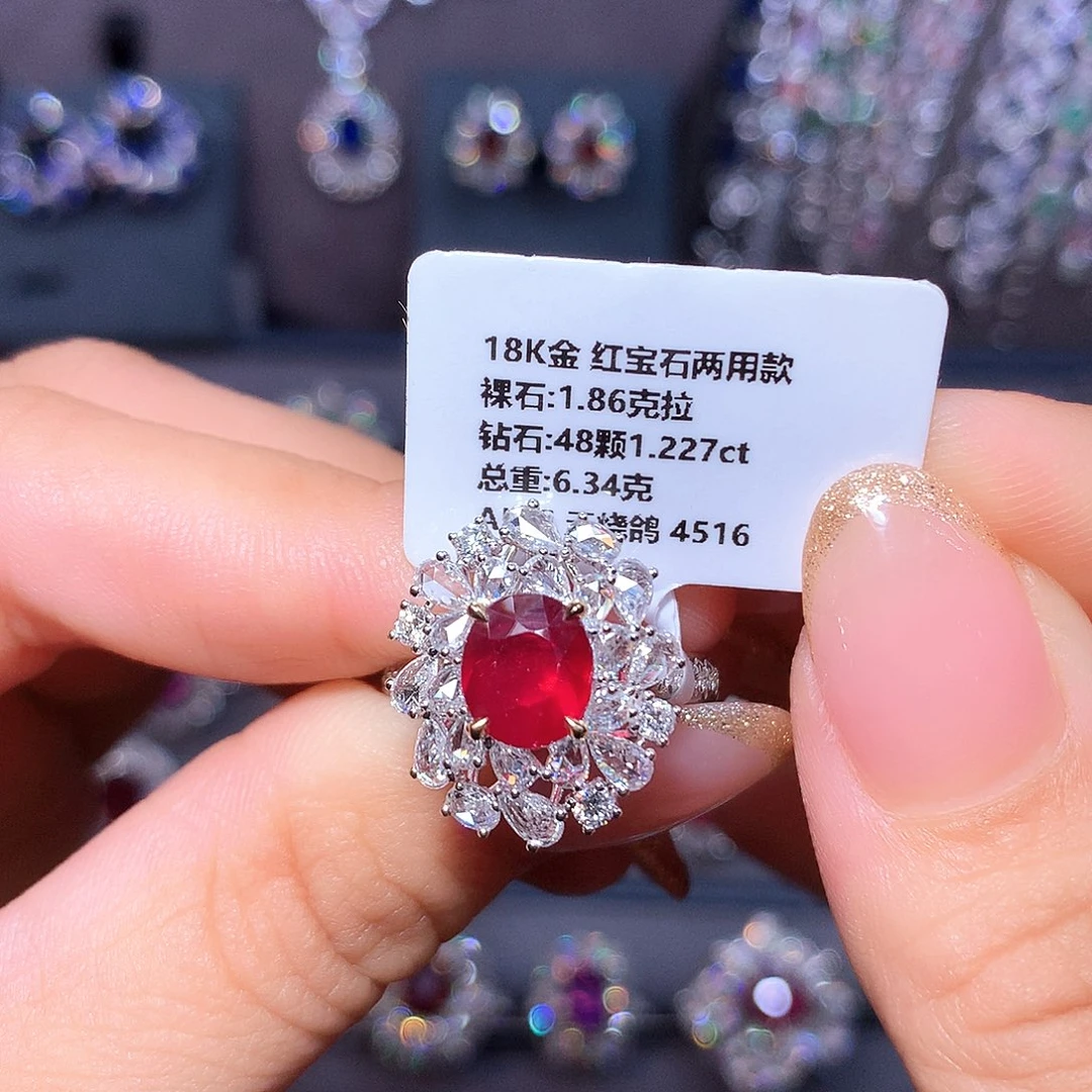 18K金镶嵌戒指红宝石1.86ct 无烧 鸽血红