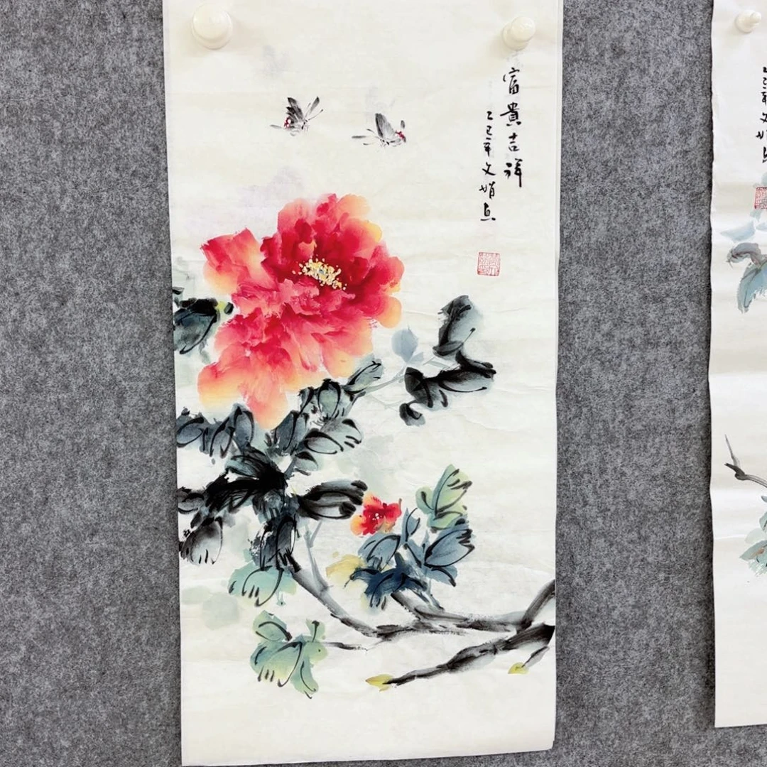 国画国画作品集一