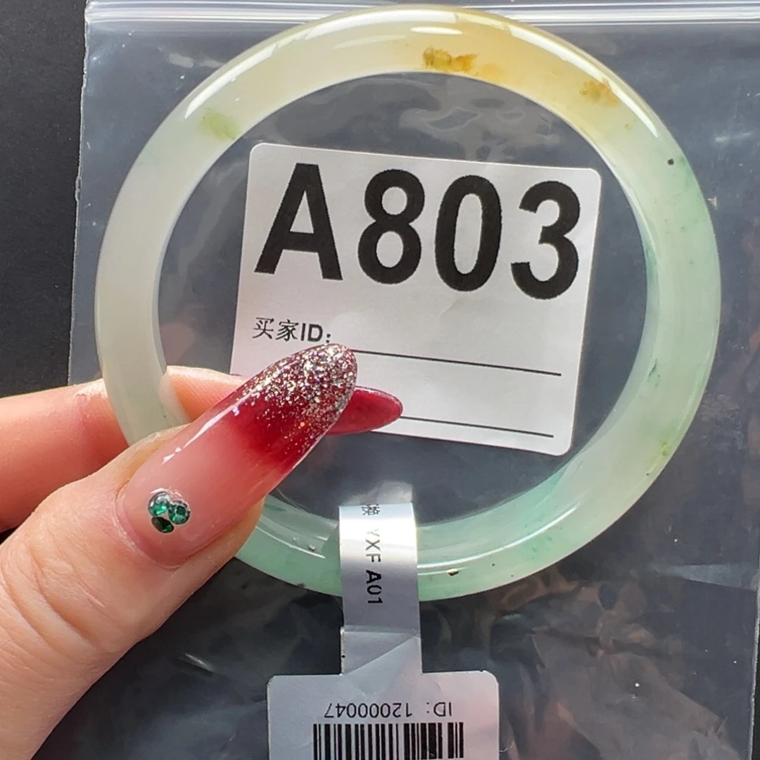 石英质玉未镶嵌手镯64