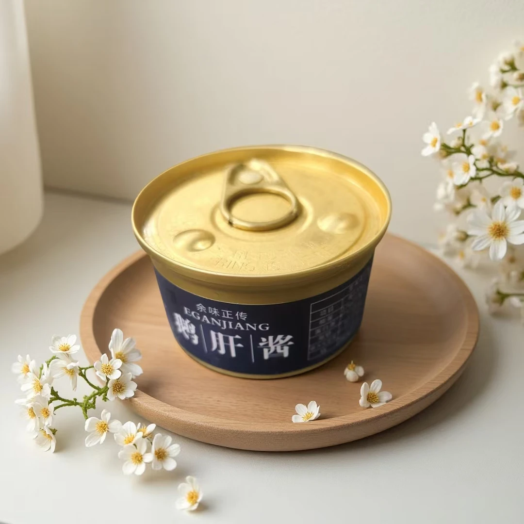 正宗法式鹅肝酱罐头鹅肥肝酱朗德鹅肝酱开罐即食西餐涂抹酱面包酱