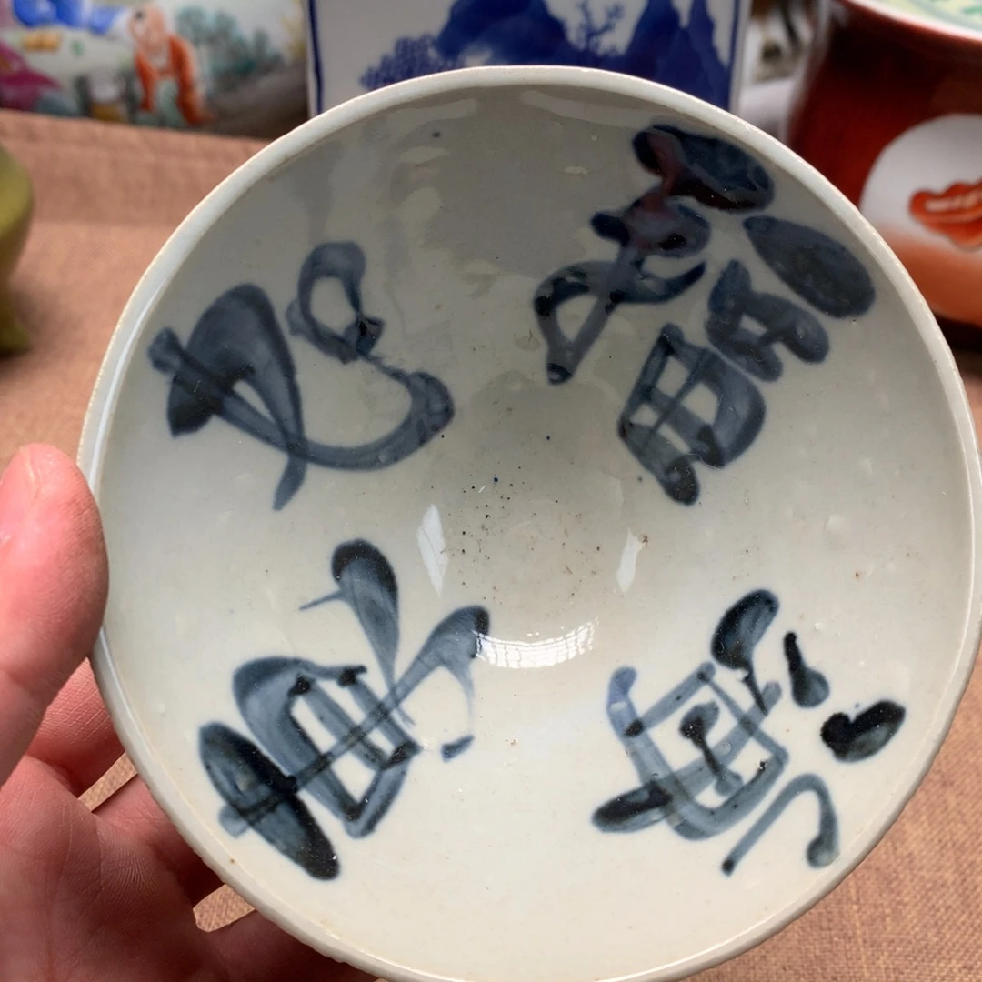 摆件景德镇陶瓷花瓶