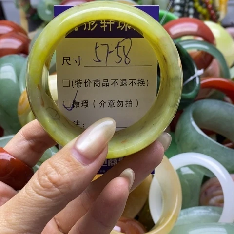 未镶嵌蛇纹石玉手镯