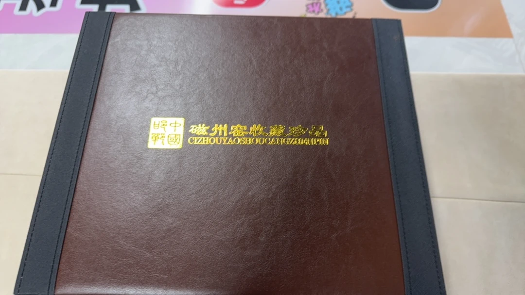 胡服骑射陶瓷骨瓷29头