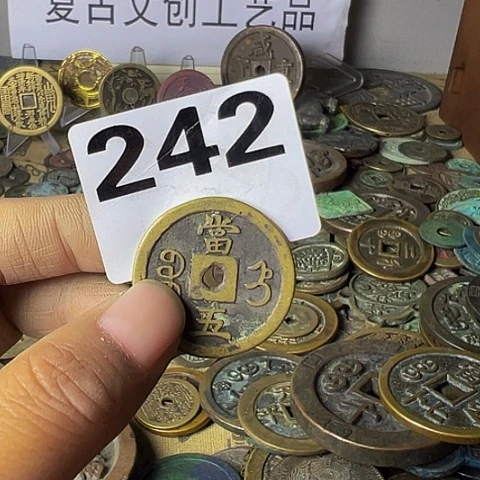 铜一***提复古文创工艺品