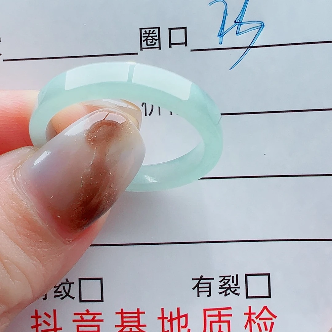 未镶嵌戒指翡翠蓦**首戒圈