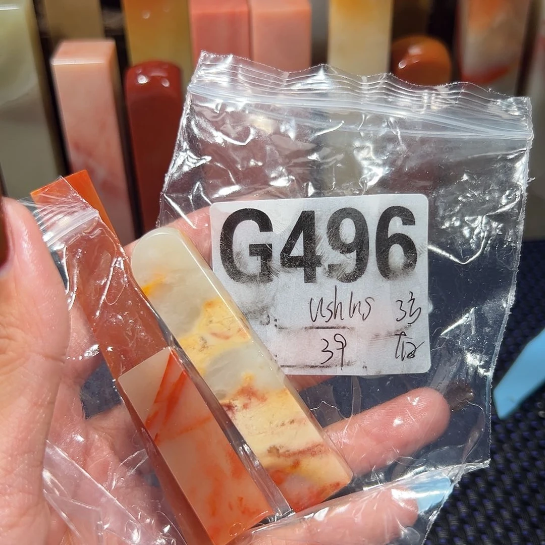 【闪购商品】寿山石印石U****_老挝石