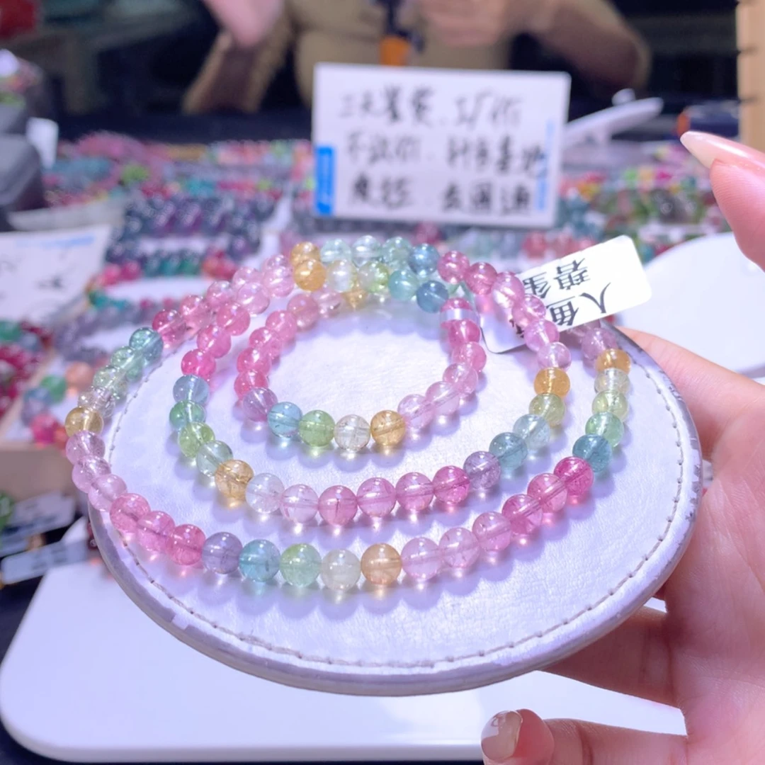 【闪购商品】未镶嵌手链碧玺