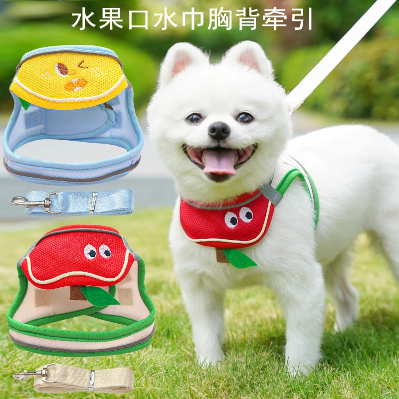原创网面透气背心式猫咪狗狗牵引绳胸背带防挣脱夏季外出遛狗用品