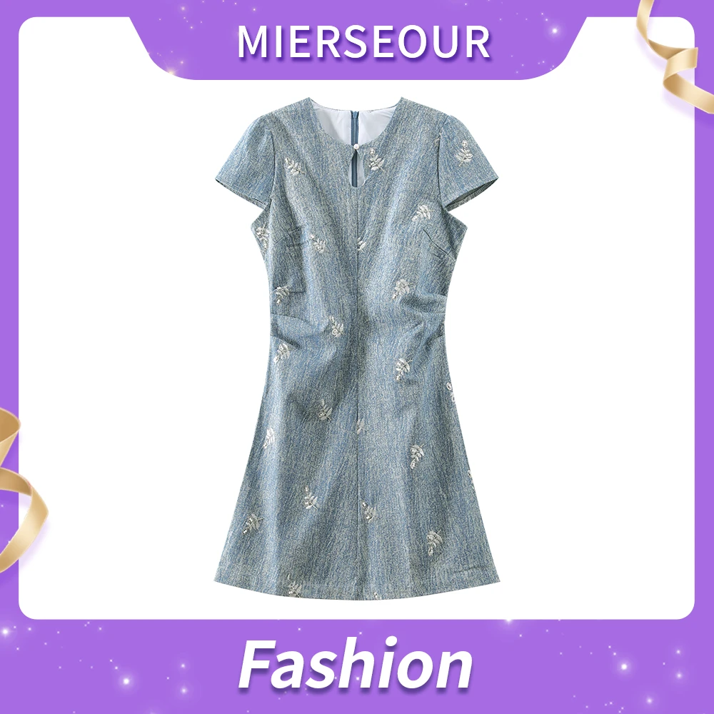 【白日梦蓝】法式小香风复古气质收腰显瘦连衣裙Y925