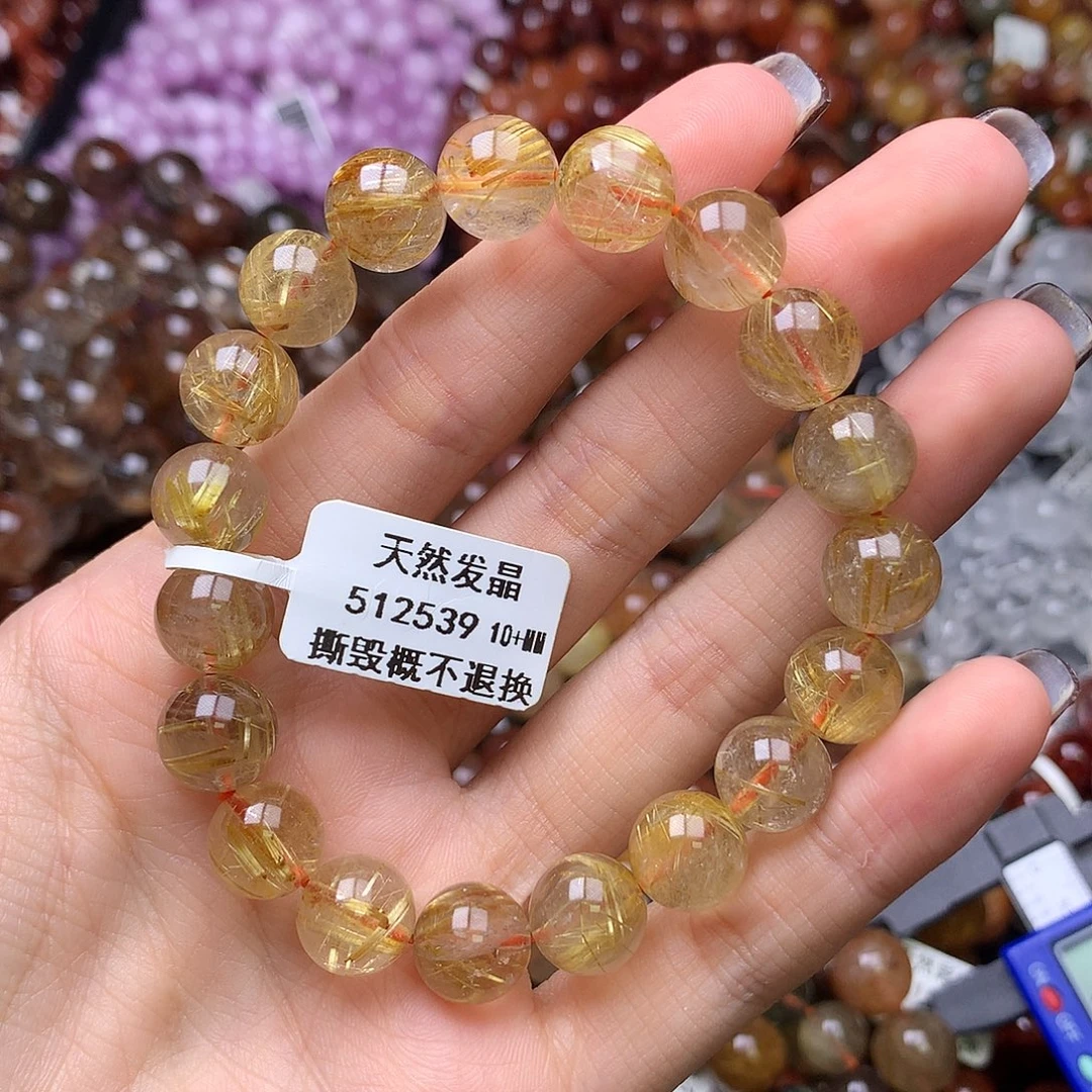 未镶嵌手链水晶,,,