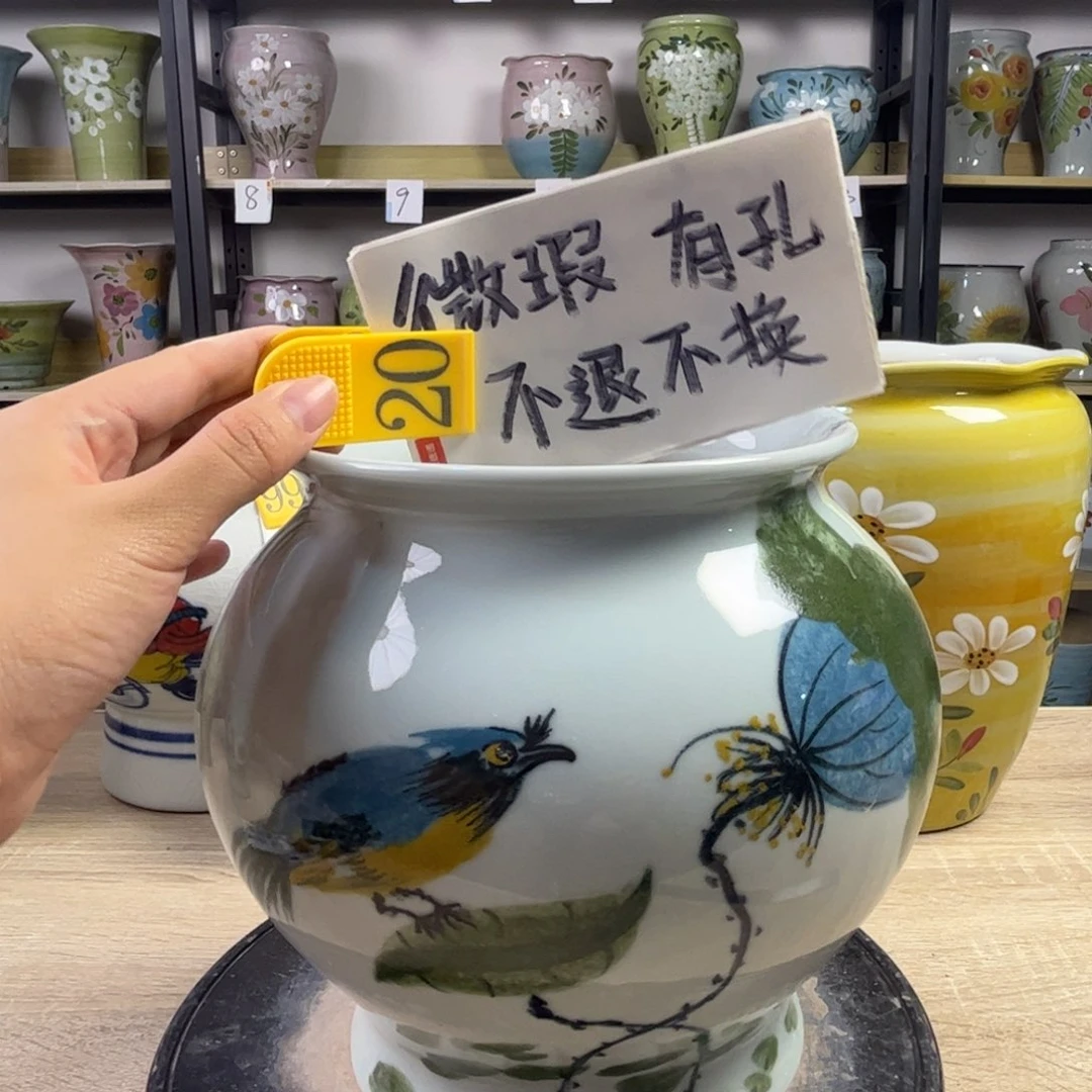 1tc景德镇陶瓷花盆