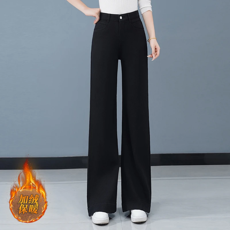 【明哥牛仔原创】复古港风加绒牛仔裤秋冬新款宽松显瘦3630