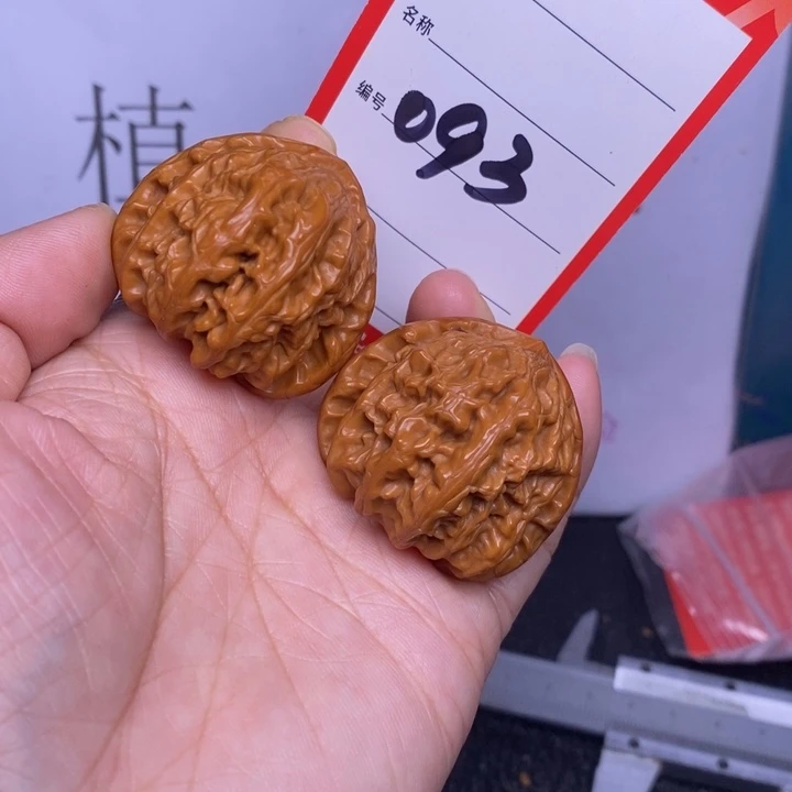 把件文玩核桃093，37白狮子