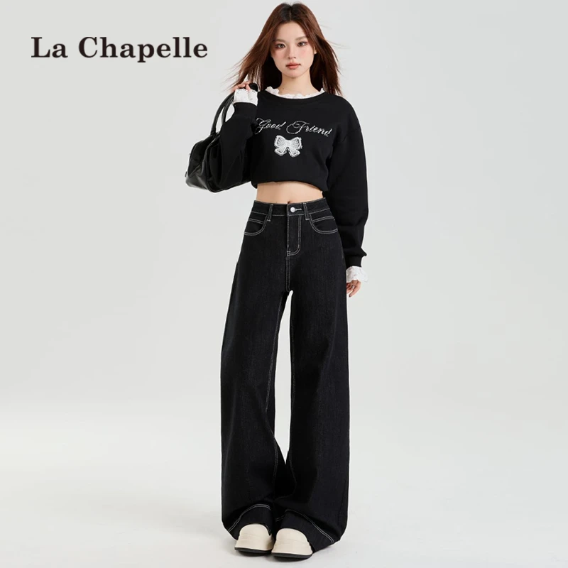 拉夏贝尔复古丹宁小个子微喇不贴腿牛仔裤女春秋款高腰显瘦喇叭裤